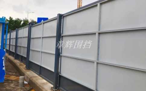 金屬圍擋的內部結構是否需要特殊設計？