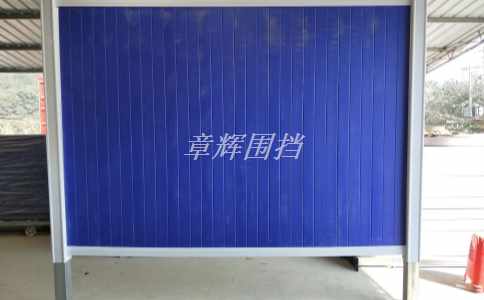 pvc圍擋在石材加工中的應(yīng)用(為何選用pvc圍擋作為石材加工領(lǐng)域的安全防護) pvc圍擋在石材加工中的應(yīng)用(為何選用pvc圍擋作為石材加工領(lǐng)域的安全防護)