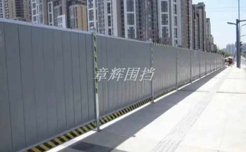 pvc圍擋在物流運(yùn)輸領(lǐng)域的重要性及其應(yīng)用(如何使用pvc圍欄提高貨物和人員安全) pvc圍擋在物流運(yùn)輸領(lǐng)域的重要性及其應(yīng)用(如何使用pvc圍欄提高貨物和人員安全)