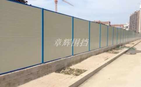 pvc圍擋在建筑裝修中的應(yīng)用和優(yōu)點(diǎn)(為何越來(lái)越多人選擇pvc圍擋作為建筑物外圍防護(hù)材料) pvc圍擋在建筑裝修中的應(yīng)用和優(yōu)點(diǎn)(為何越來(lái)越多人選擇pvc圍擋作為建筑物外圍防護(hù)材料)
