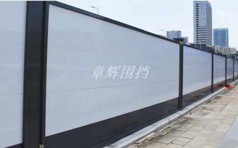 pvc圍擋的優(yōu)點有哪些？