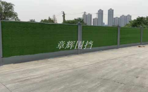 pvc圍擋是什么？