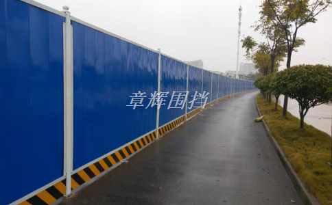 金屬圍擋的表面處理方式有哪些？