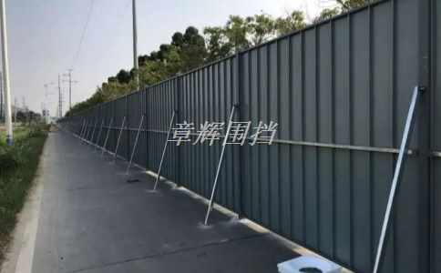 金屬圍擋的安裝方法是什么？