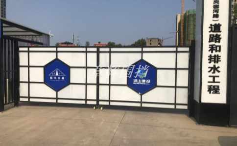 金屬圍擋在商業(yè)和住宅開發(fā)中的作用是什么？