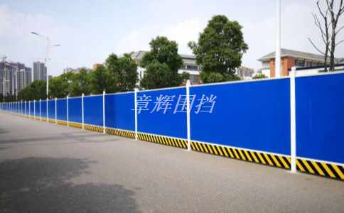 金屬圍擋的安全性、防護(hù)功能如何體現(xiàn)？