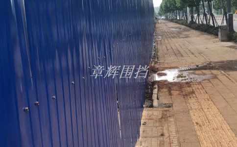 金屬圍擋的安全性、防護(hù)功能如何體現(xiàn)？